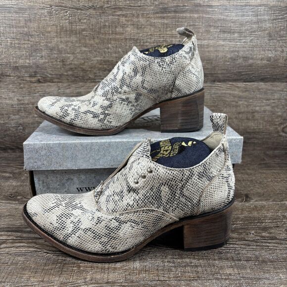 Freebird by Steven Sadie Ankle Boots Women's 8 Black White Snake Leather Booties - Picture 2 of 9